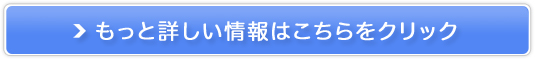 y{^jJB[iXz̔TCg